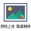 JZ40G多功能三鉗相位伏安表